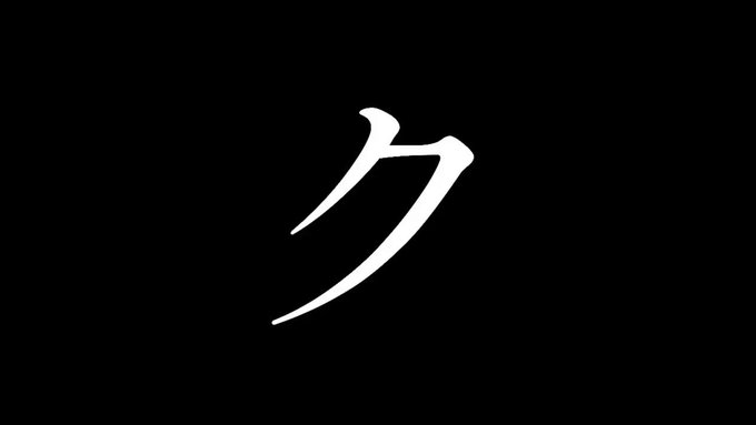 ジム 広島 ゴールド