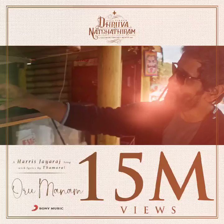 harris jayaraj telugu video songs harris jayaraj telugu video songs