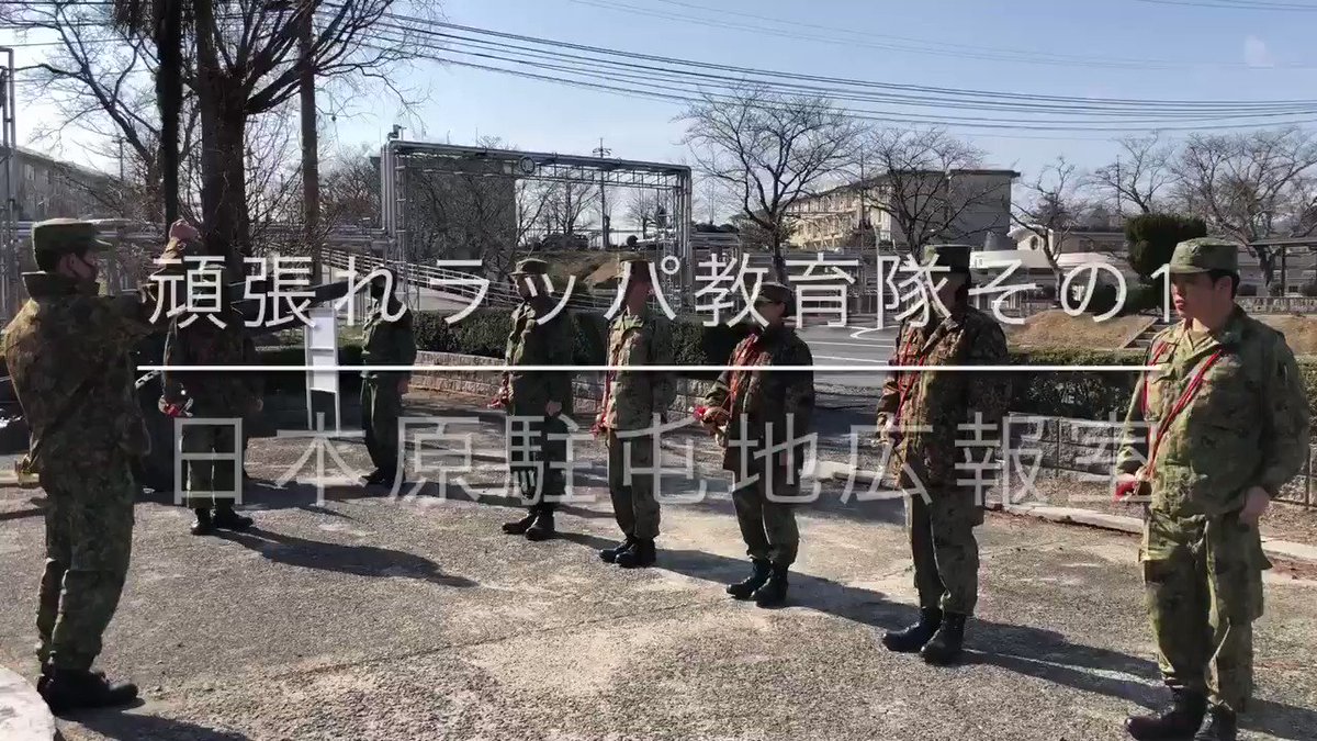 ラッパ手 Twitter Search Twitter ラッパ手 Twitter Search Twitter