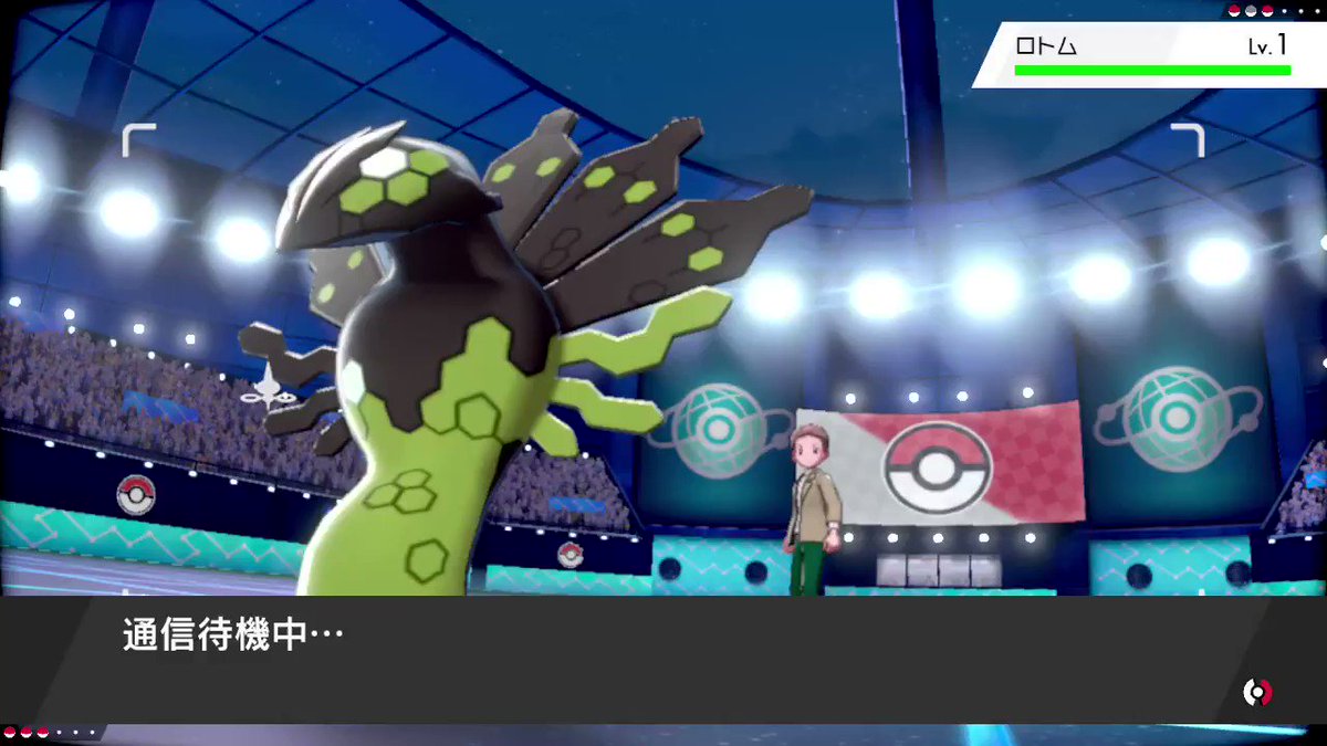 ジガルデ育成論 シリーズ8禁伝枠 Hdベース撒き巻きパフェz 詰ませジガルデ ポケモン育成論ソードシールド ポケモン徹底攻略