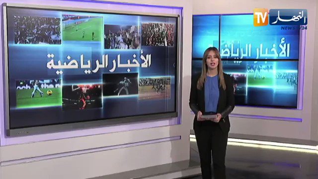 رياضة زين الدين زيدان يحسم قراره ويؤكد بقاءه في ريال مدريد الموسم القادم