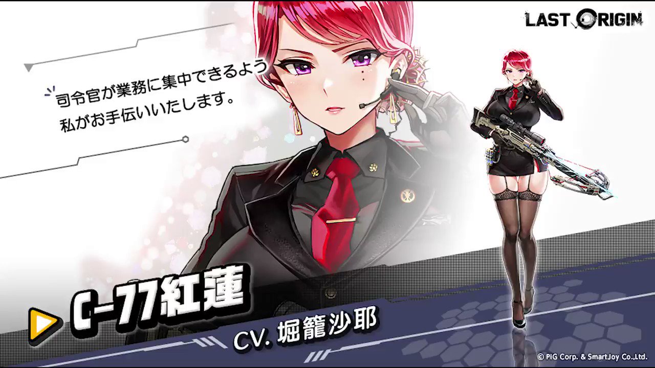 新品未開封 12box ラストオリジン Vol.0 LAST ORIGIN 楽天市場】【新品即納】[BOX][TCG]DIVINE CROSS(ディヴァイン