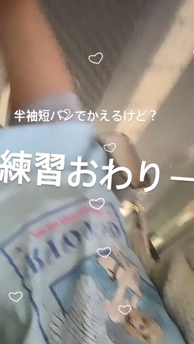 コスプレイヤーにしんのTwitter動画7