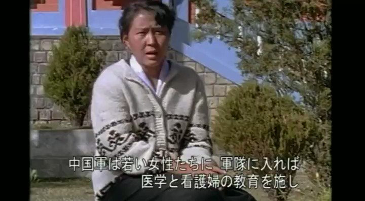 Twitter Image