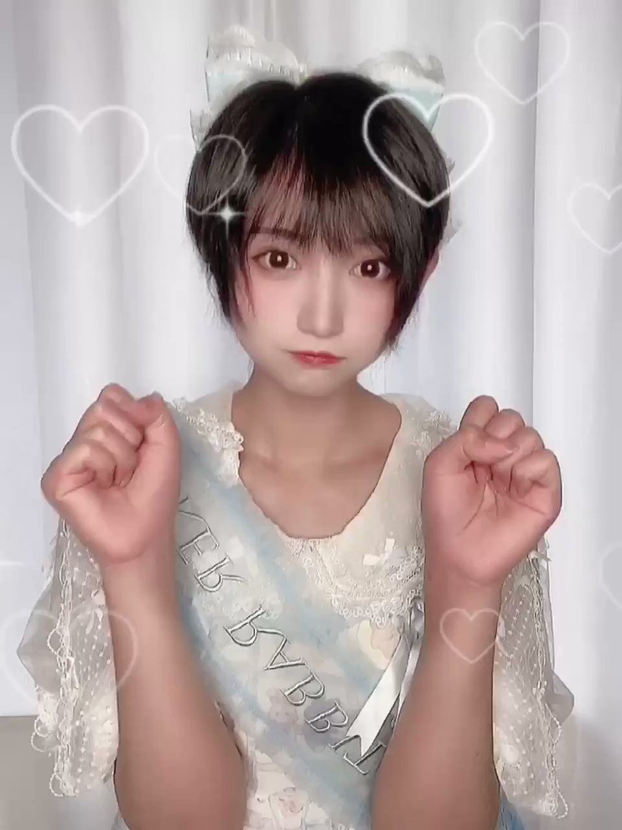 シェンインイン Twitter画像