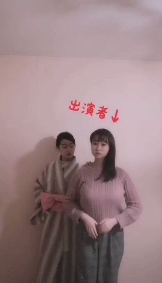 平田こころ Jin 仁 完結編 最新情報まとめ みんなの評判 評価が見れる ナウティスモーション