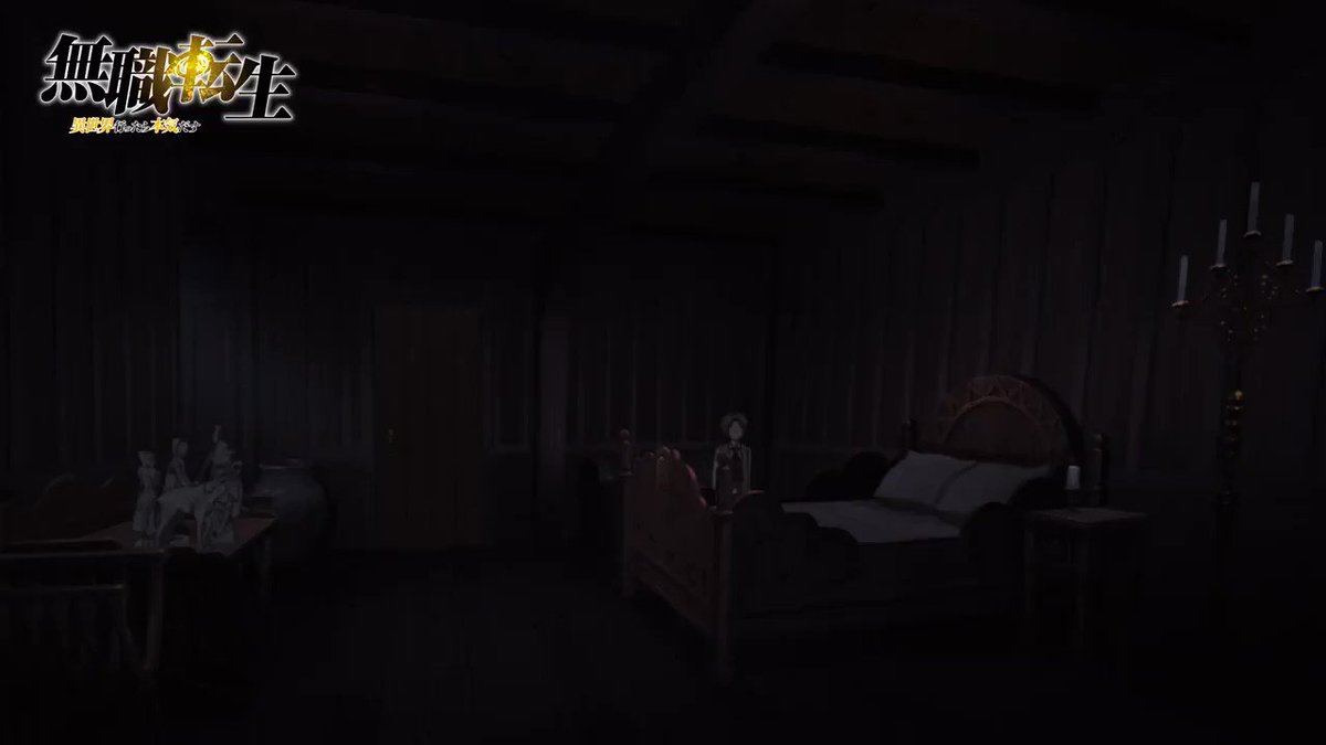 6話まとめ 無職転生 異世界行ったら本気だす 知っているのか雷電 フィギュア ているのか アニメレーダー 6話まとめ 無職転生 異世界行ったら本気だす 知っているのか雷電 フィギュア ているのか アニメレーダー