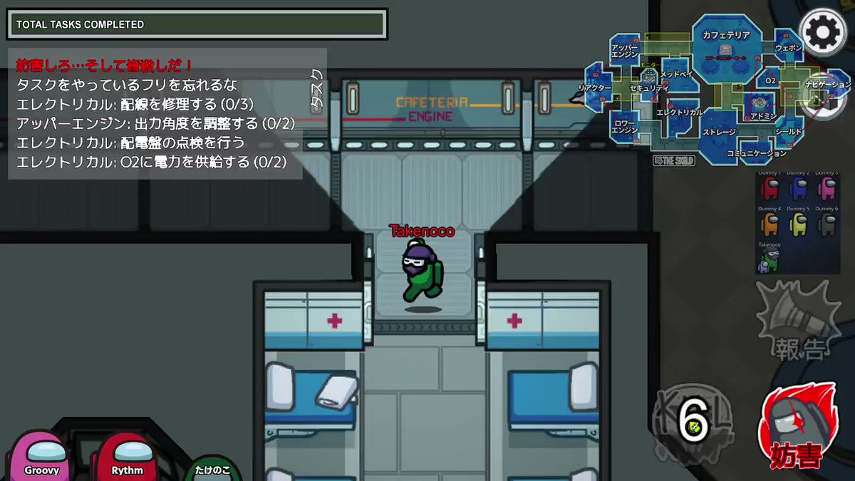 Discord Streamkit Overlay Among Us用ぴょこぴょこカスタムcssジェネレーター Twitter