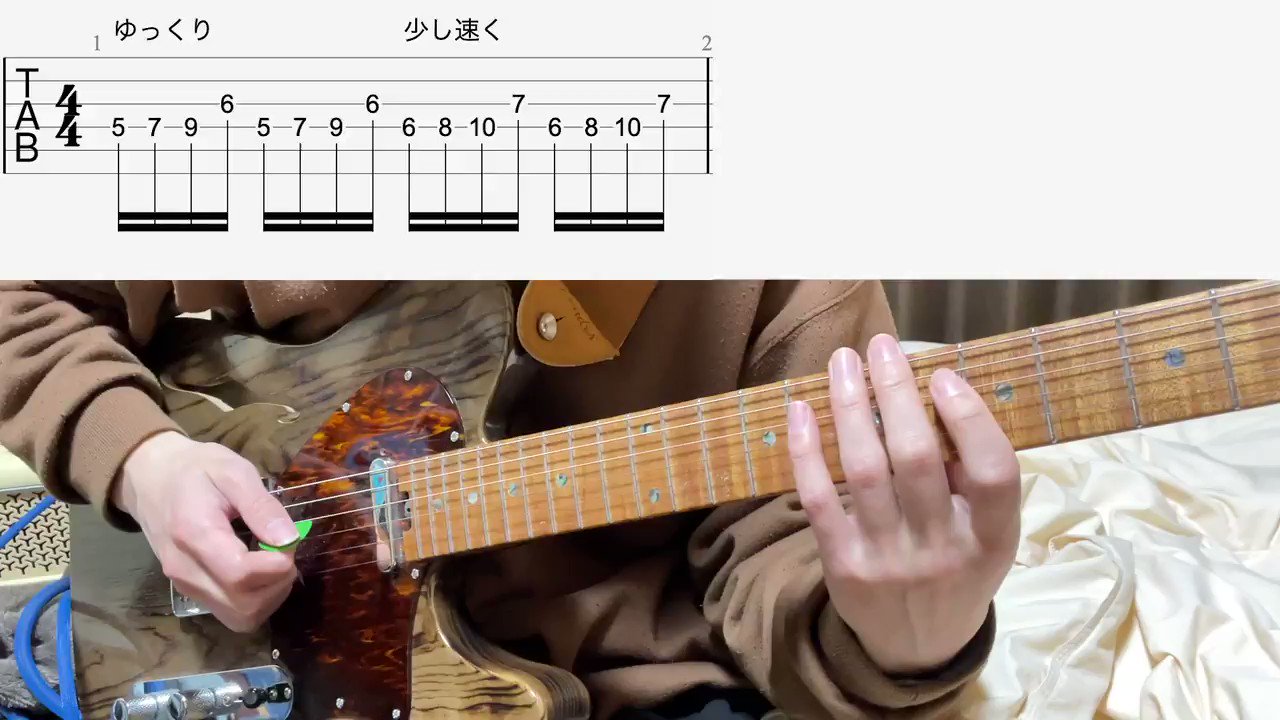 Rickey ゼルダの伝説で宝箱を開けるときの音をギターで弾きたい人向け ホールトーンという摩訶不思議なスケールをクロマチックでずれていくという凄いbgm T Co Urc222ssos Twitter