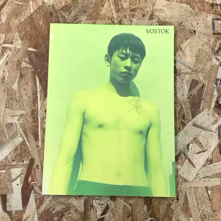 Flotsambooks 編集者 大城壮平 Sohei Oshiro によるファッション雑誌 Vostok の第4号です 表紙は岡部桃さん T Co Qh6pltyxh9 Flotsambooks 編集者 大城壮平 Sohei Oshiro によるファッション雑誌 Vostok の第4号です 表紙は岡部桃さん T Co Qh6pltyxh9