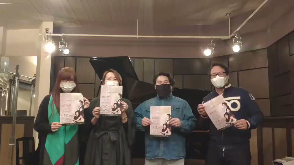 磯辺万沙子 最新情報まとめ みんなの評判 評価が見れる ナウティスモーション
