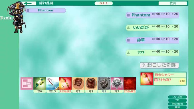 A List Of Tweets Where グウジ Was Sent As ゴッドフィールド 1 تحليلات تويتر الرسومية الخاصة بهوتويت Whotwi