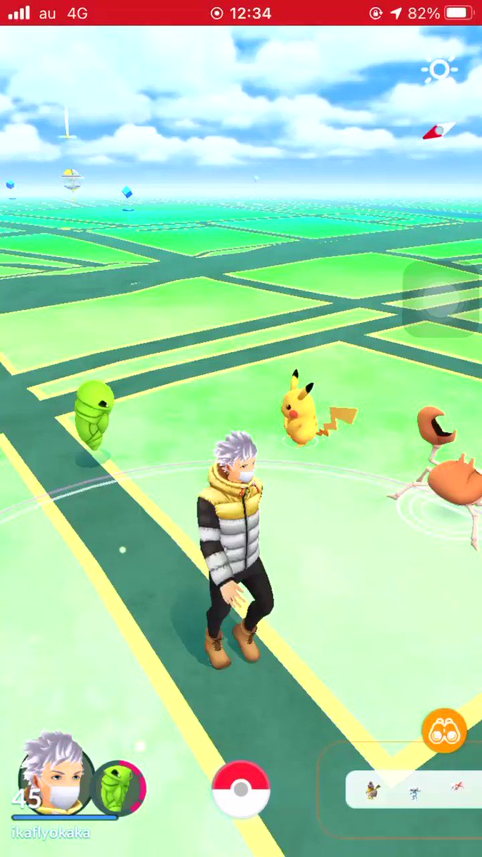 画像をダウンロード コクーン ポケモンgo 2573 ポケモンgo コクーン 後ろ姿 画像をダウンロード コクーン ポケモンgo 2573 ポケモンgo コクーン 後ろ姿
