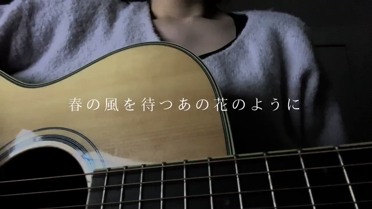 Awesome City Club 勿忘 Cover Ver 集 Twitter