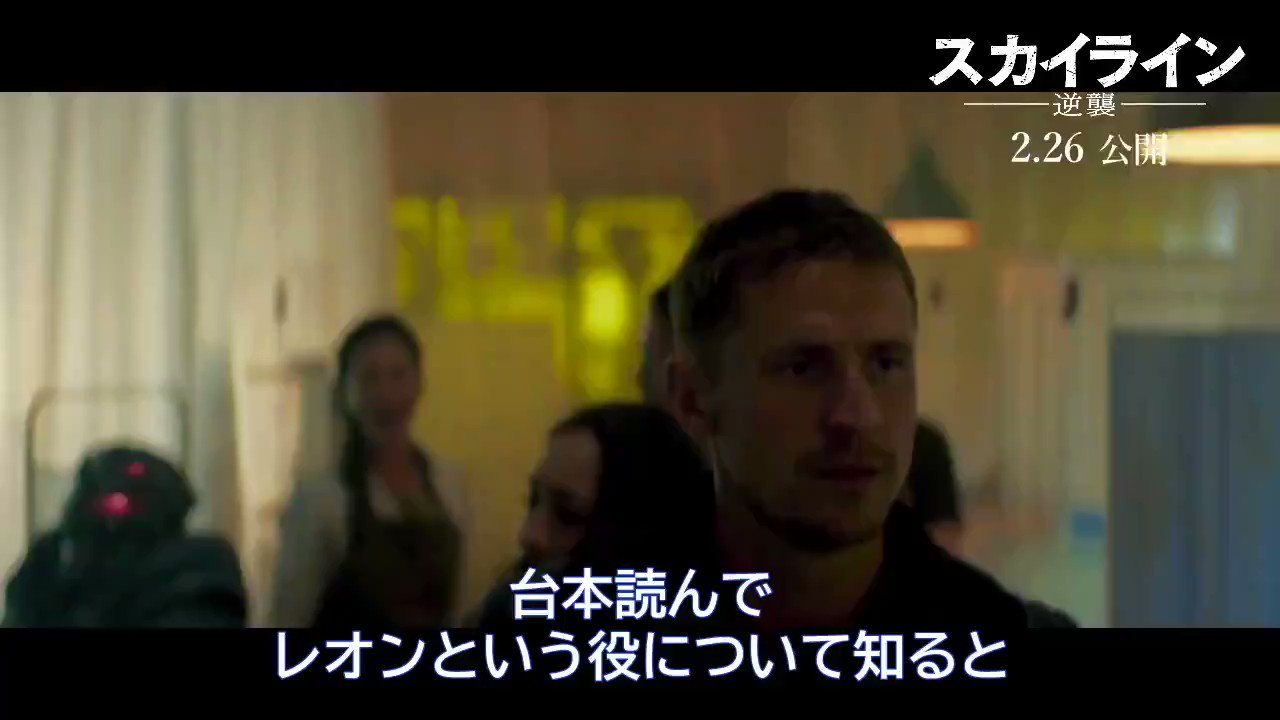 ジョナサン ハワード Twitter Search Twitter