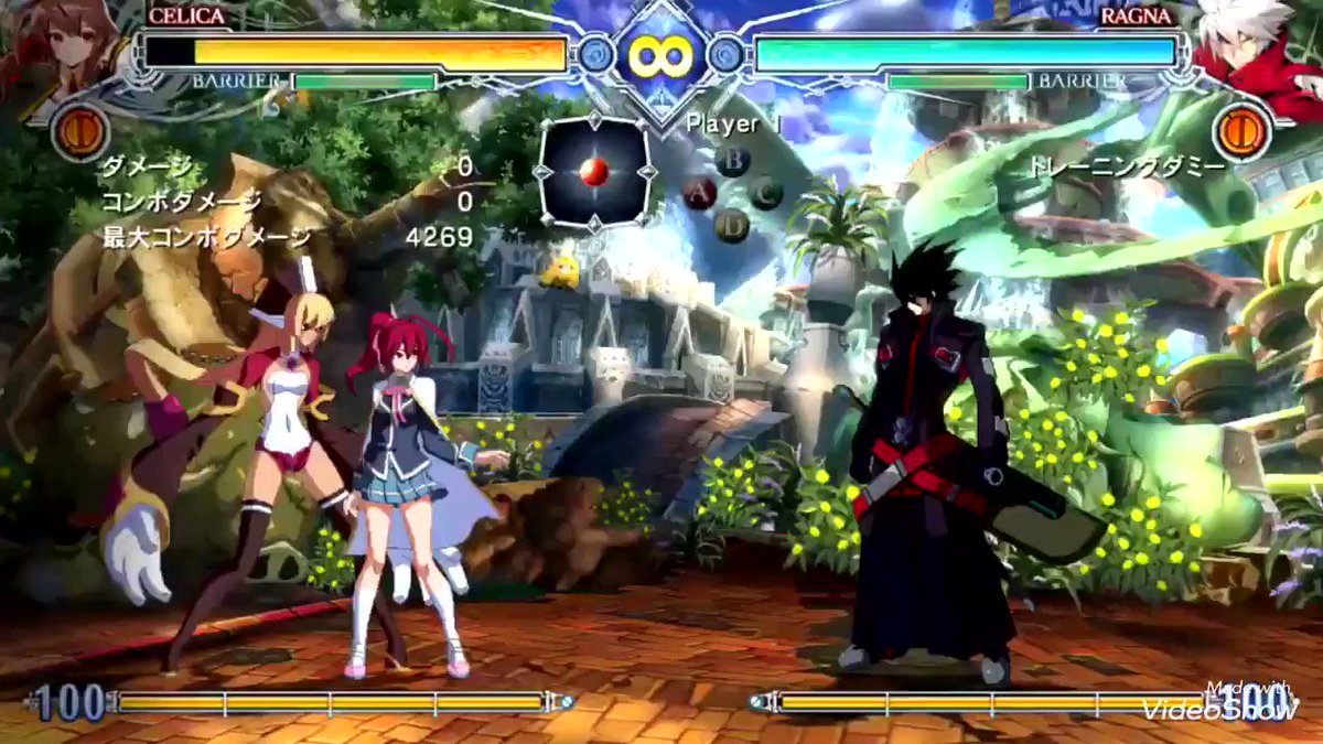 Drop 格ゲー用 cf セリカ バックファイア当てのコツ習得後 色々試してみてますがやっぱりこれ入れると火力出るんですね 後は画面端のコンボとか立ち回りで振っていく技覚えればなんとか実戦は行けるかな 触ってる感じjcがジンっぽくて強そうなのと Drop 格ゲー用 cf セリカ バックファイア当てのコツ習得後 色々試してみてますがやっぱりこれ入れると火力出るんですね 後は画面端のコンボとか立ち回りで振っていく技覚えればなんとか実戦は行けるかな 触ってる感じjcがジンっぽくて強そうなのと