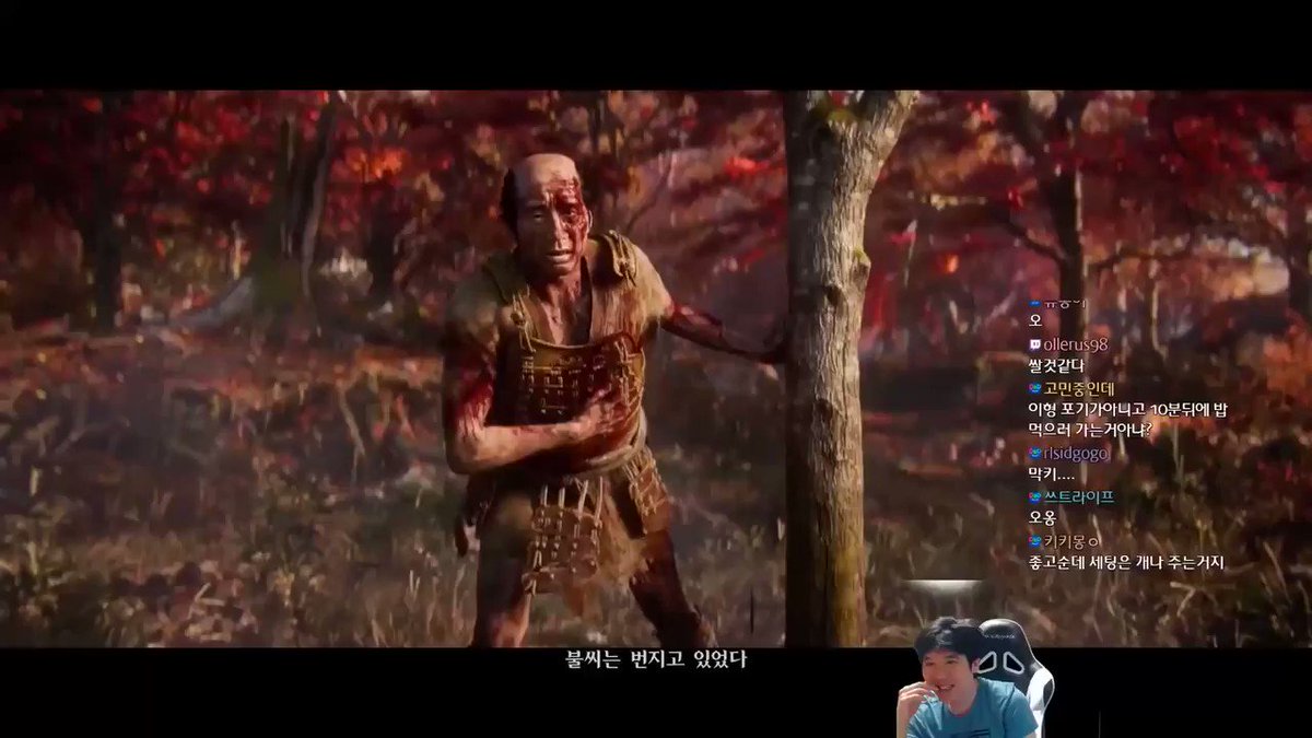 Sekiroの評価 レビュー メタスコア点の高評価 アクション ストーリーともにすばらしい 隻狼 せきろ 攻略大百科 Sekiroの評価 レビュー メタスコア点の高評価 アクション ストーリーともにすばらしい 隻狼 せきろ 攻略大百科