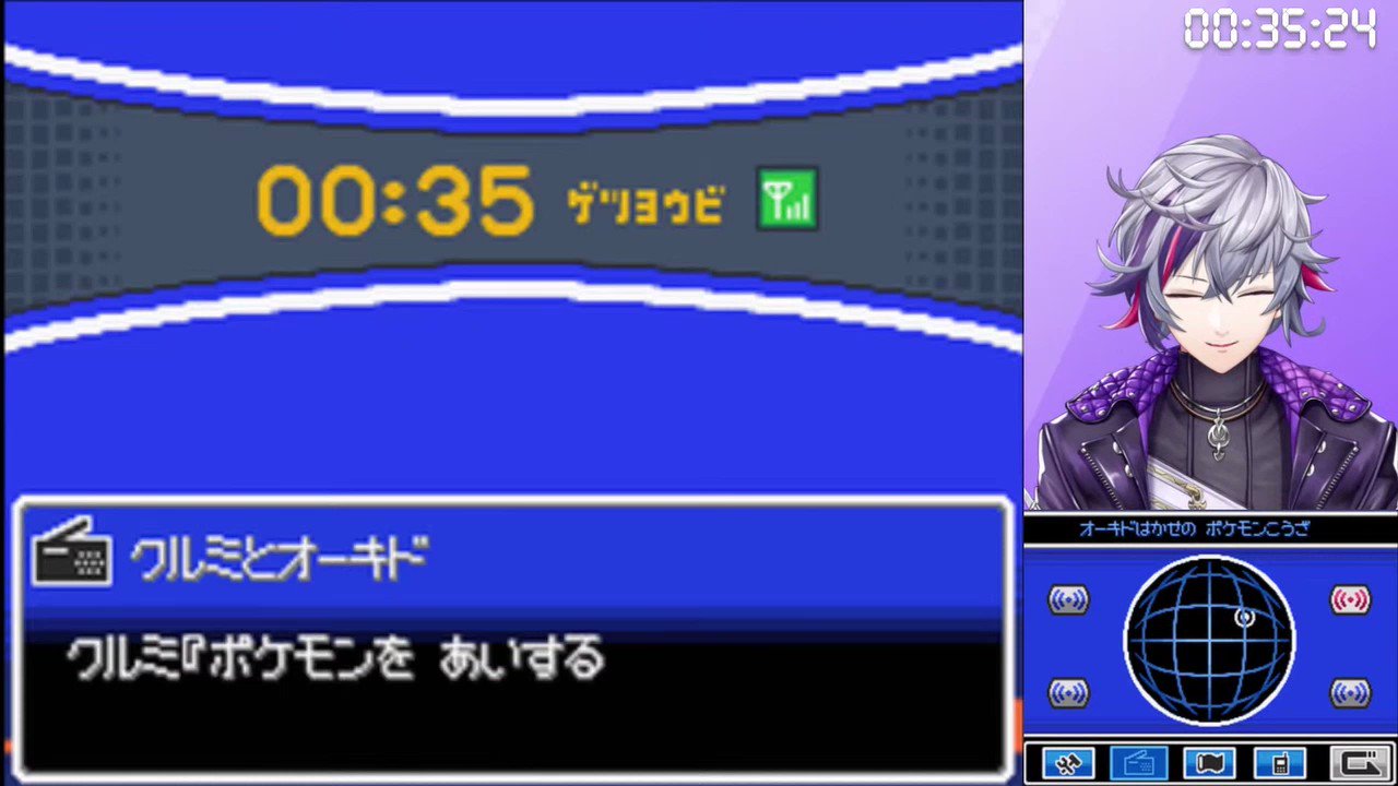 いながわ ポケモンss ラジオ番組 オーキド博士のポケモン講座 音読シーン フワミナイト 不破湊 配信元url T Co Pldz0qz2pz T Co 5vrtam2ux8 Twitter いながわ ポケモンss ラジオ番組 オーキド博士のポケモン講座 音読シーン フワミナイト 不破湊 配信元url T Co Pldz0qz2pz T Co 5vrtam2ux8 Twitter