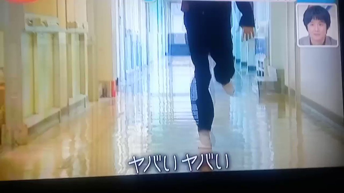 岸優太 X 廉くん Hotワード 岸優太 X 廉くん Hotワード
