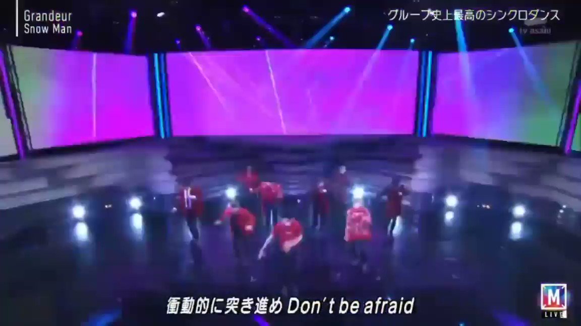 ウシコ この時に尾てい骨を骨折してるんやな って知りながら改めて見たら普通に泣けてきた 絶対歩くだけでも痛いし呼吸してるだけでも辛いはずやのに 頑張ってくれてありがとう Snowman 向井康二 ウシコ この時に尾てい骨を骨折してるんやな って知りながら改めて見たら普通に泣けてきた 絶対歩くだけでも痛いし呼吸してるだけでも辛いはずやのに 頑張ってくれてありがとう Snowman 向井康二