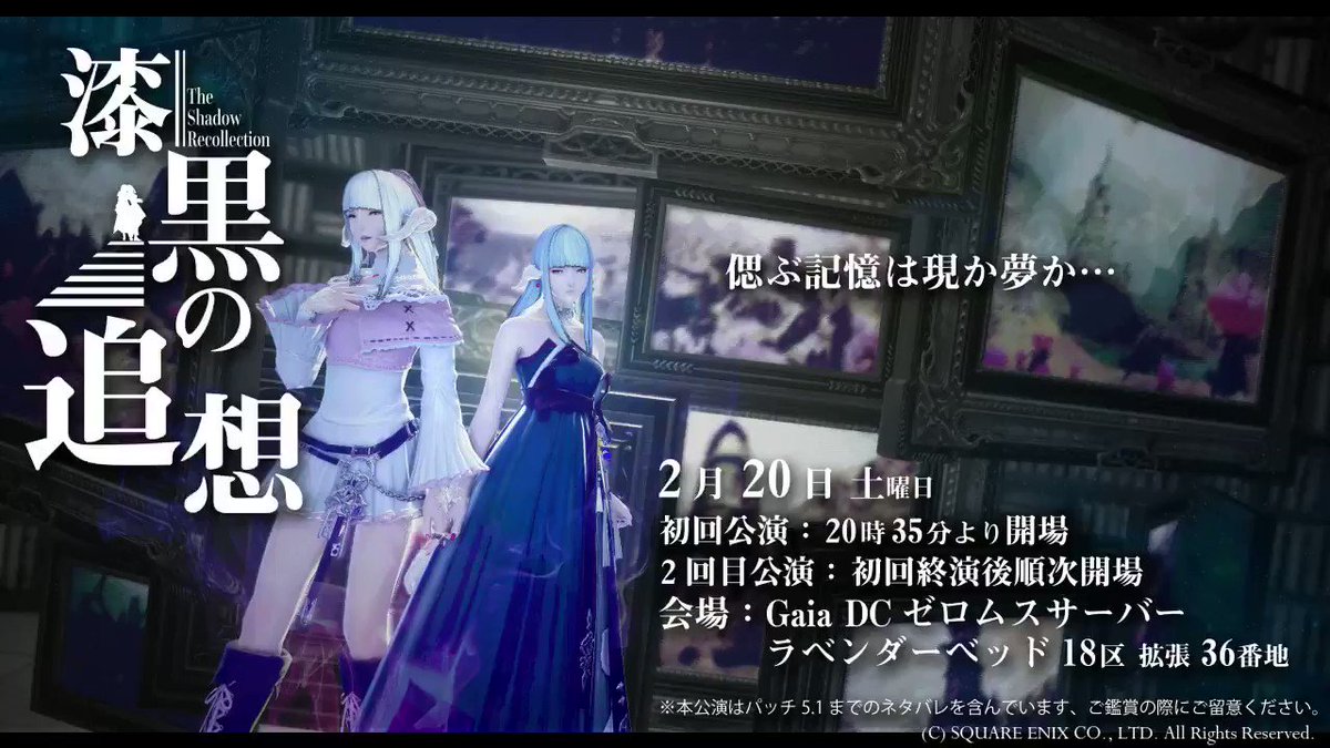 Unit Runoのtwitterリアルタイム検索結果 Meyou ミーユー