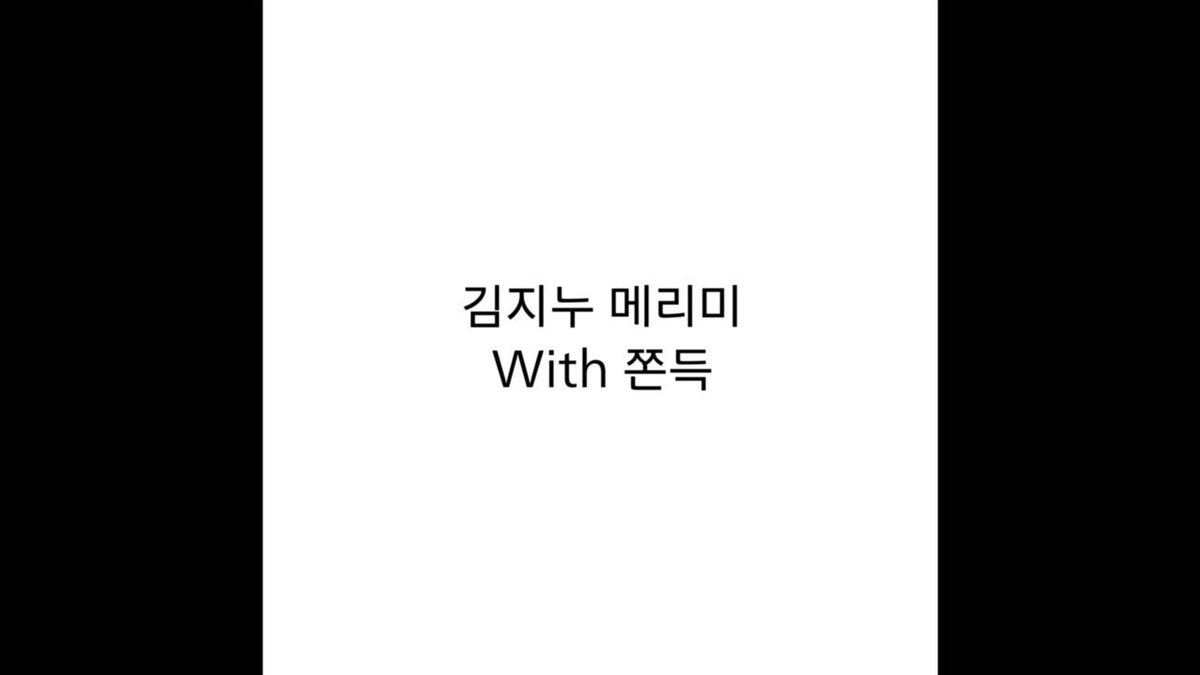 트위터, twitter - 딸플릭스