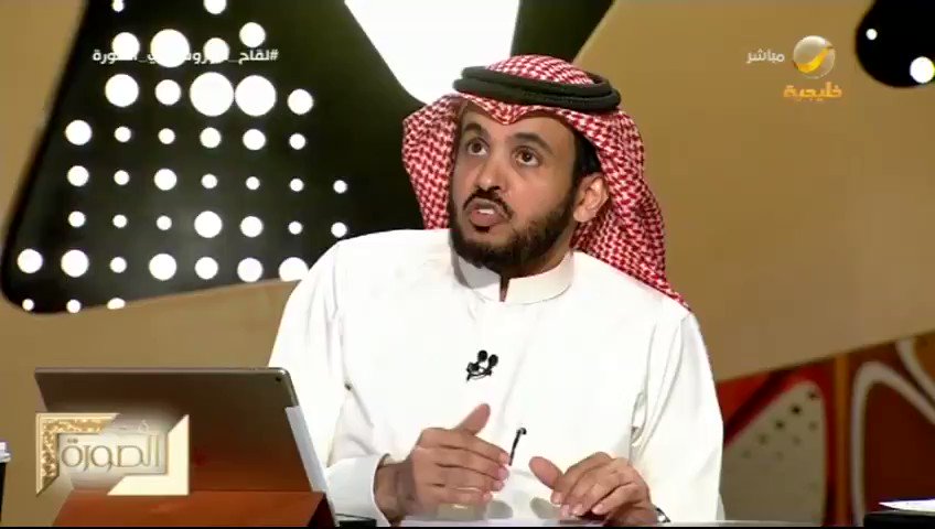 عبدالله عسيري يتوجب علينا لقاح 28 مليون إنسان في المملكة قبل بداية العام الدارسي القادم.
