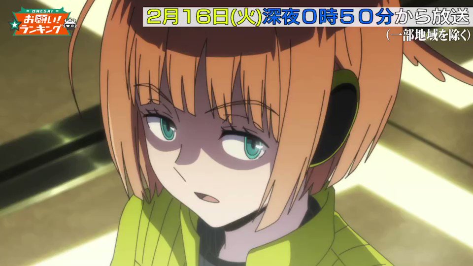 梶裕貴 Yuki Kaji お願いランキング ワールドトリガー ナレーションを担当 持たざるメガネ感をください という演出をいただきました あくまで雰囲気です 公式公認です 本日放送 是非ご覧ください 梶裕貴 梶裕貴 Yuki Kaji お願いランキング ワールドトリガー ナレーションを担当 持たざるメガネ感をください という演出をいただきました あくまで雰囲気です 公式公認です 本日放送 是非ご覧ください 梶裕貴