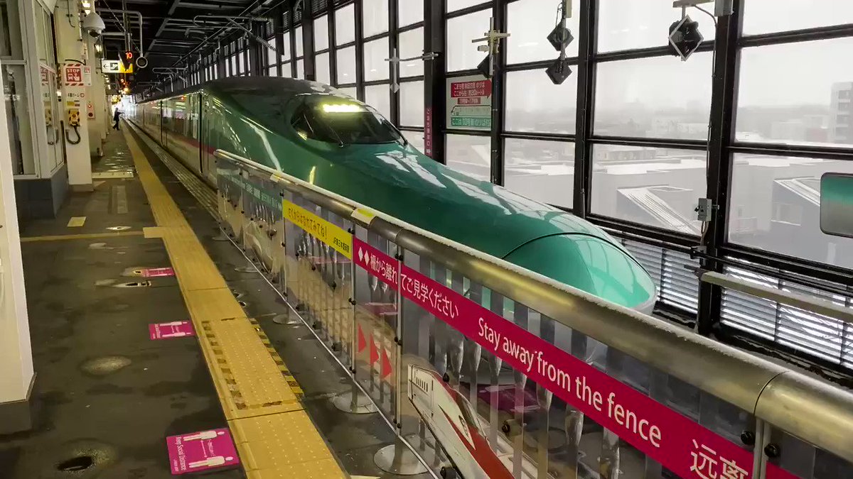 運転見合わせ 55ページ目 に関する今日 現在 リアルタイム最新情報 ナウティス