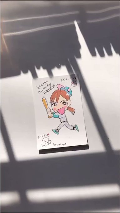 画像まとめ 少年アシベ Go Go ゴマちゃん 日付順 11ページ目 アニメレーダー 画像まとめ 少年アシベ Go Go ゴマちゃん 日付順 11ページ目 アニメレーダー