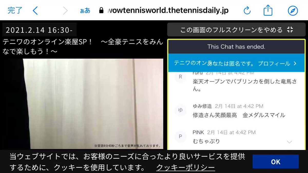 工藤阿須加 画像 最新情報まとめ みんなの評判 評価が見れる ナウティスモーション 2ページ目 工藤阿須加 画像 最新情報まとめ みんなの評判 評価が見れる ナウティスモーション 2ページ目