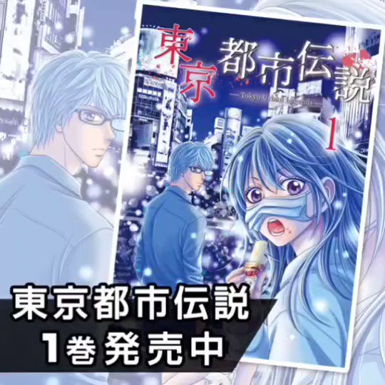 Echange Desilky シルキー Etryo Azuki 1 Whotwi Analyse Graphique Twitter