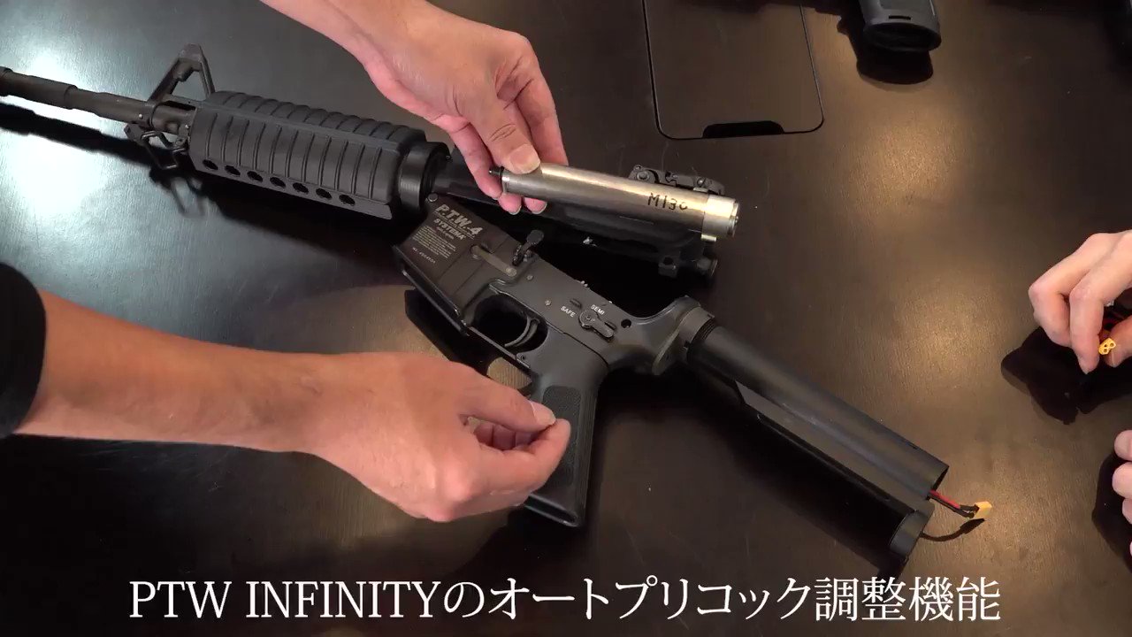SYSTEMA InfinityトレポンPTW Pチャンバー　希少なオフセット化 SYSTEMA InfinityトレポンPTW Pチャンバー 希少なオフセット化