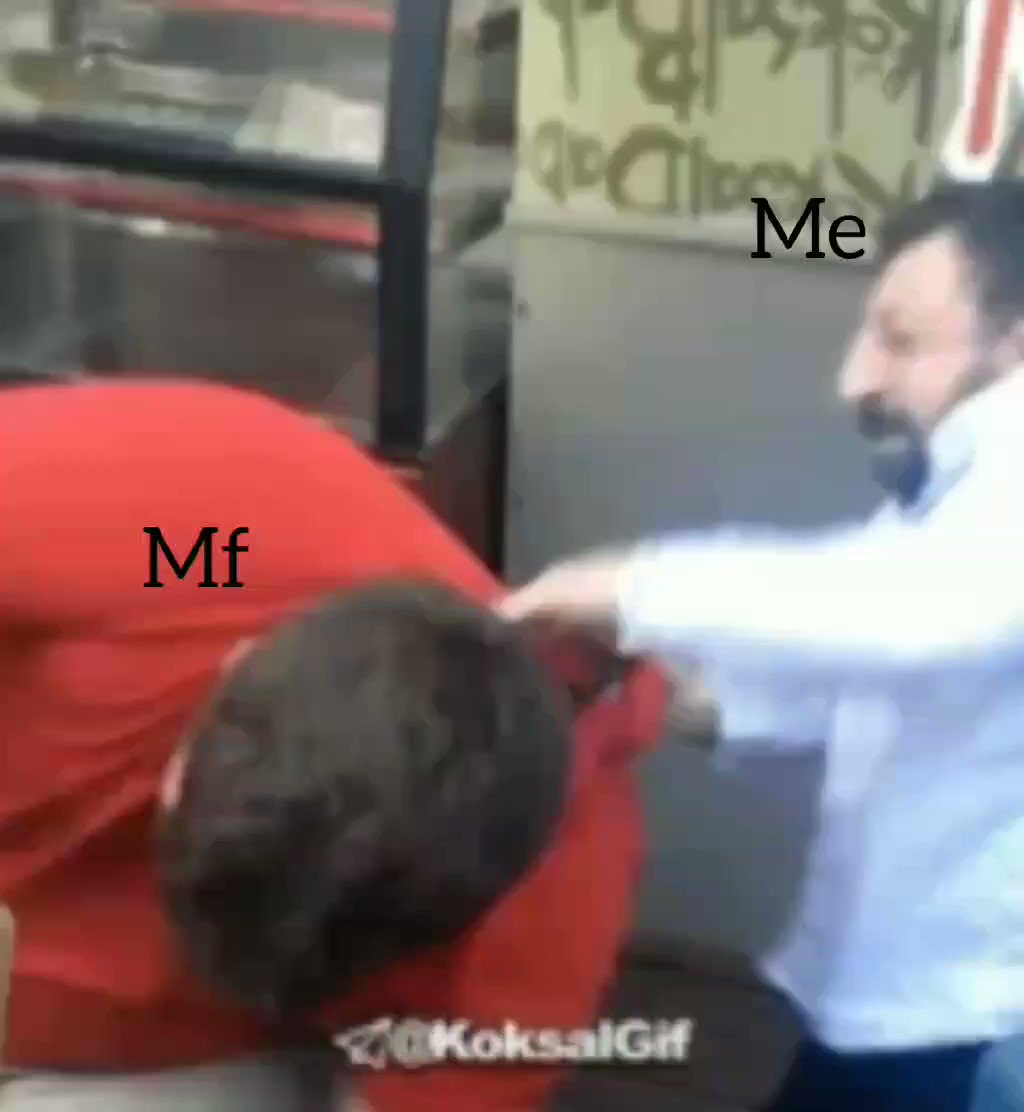 Коксал гиф
