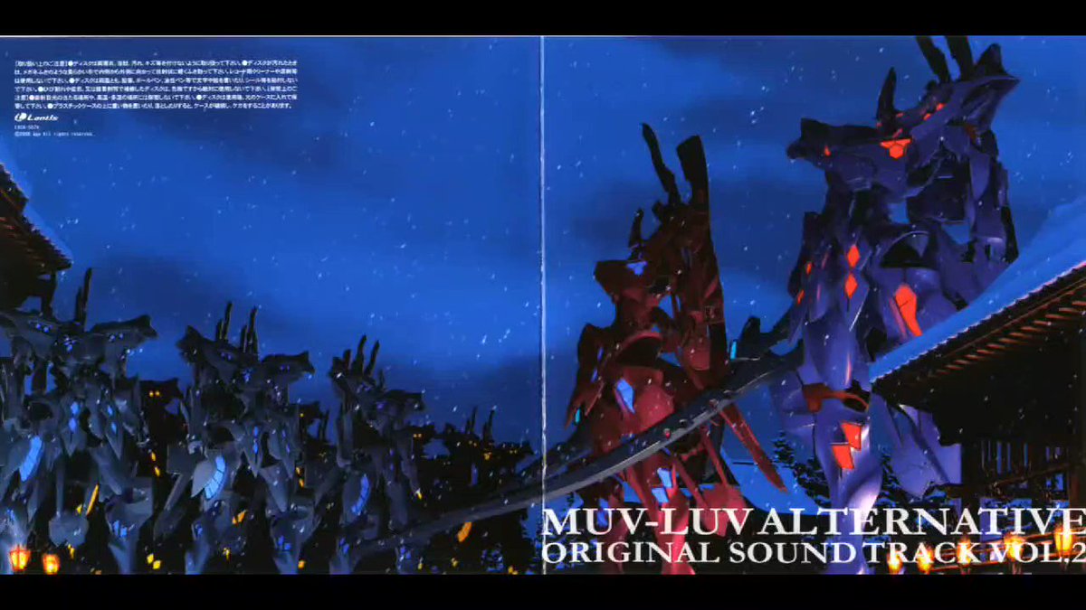 Henry Richard Karlsen Thank You Miura Top 5 One Per Series 1 Serie De Fragmento Vocal Version The House In Fata Morgana 2 Libera Me From Hell Tengen Toppa Henry Richard Karlsen Thank You Miura Top 5 One Per Series 1 Serie De Fragmento Vocal Version The House In Fata Morgana 2 Libera Me From Hell Tengen Toppa