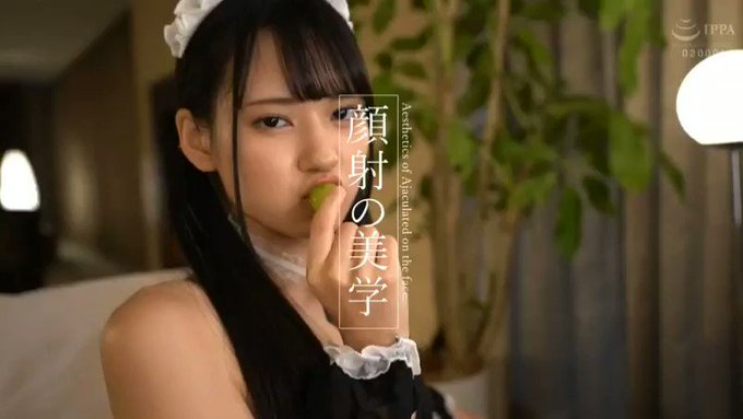 可愛い顔に思いっ切り顔射してみたいものです。。（笑） https://t.co/ENwdHMeOxK