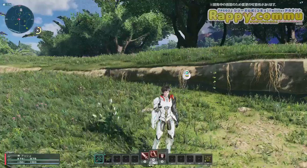 Phantasy Star Online 2 New Genesis Global Let S Take A Closer Look At Pso2 New Genesis You May Encounter One Of Many Trials Which Take Place On The Phantasy Star Online 2 New Genesis Global Let S Take A Closer Look At Pso2 New Genesis You May Encounter One Of Many Trials Which Take Place On The