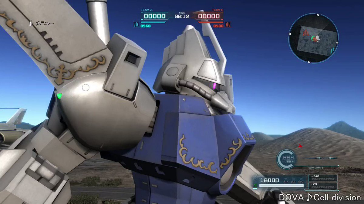 ガズアル Hotワード ガズアル Hotワード