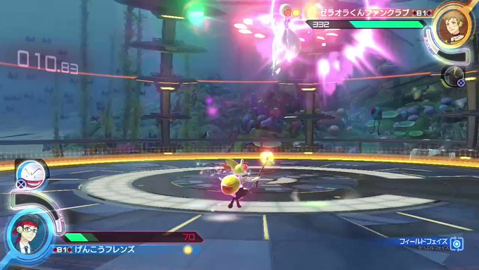 マルマイン の評価や評判 感想など みんなの反応を1週間ごとにまとめて紹介 ついラン マルマイン の評価や評判 感想など みんなの反応を1週間ごとにまとめて紹介 ついラン