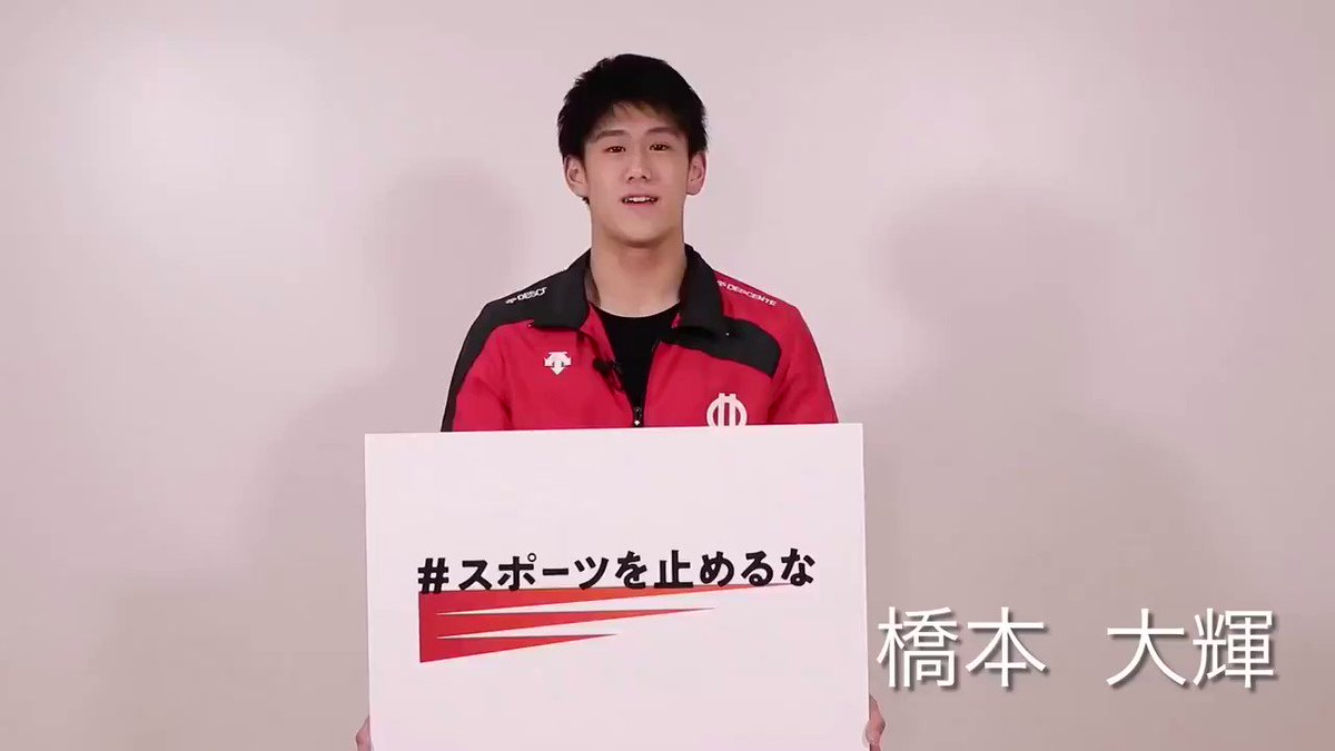 谷川翔 のtwitter検索結果 Yahoo リアルタイム検索 谷川翔 のtwitter検索結果 Yahoo リアルタイム検索