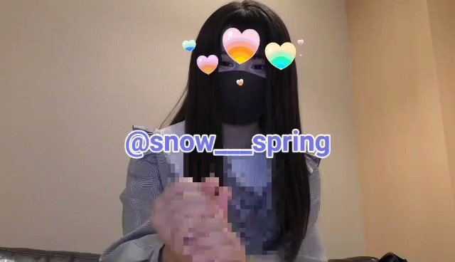 Twitter Image