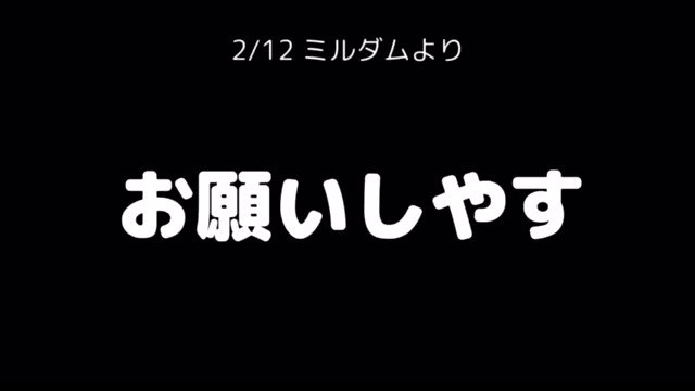 眠りのたくま 人狼殺さん がハッシュタグ 眠りのたくま をつけたツイート一覧 1 Whotwi グラフィカルtwitter分析 眠りのたくま 人狼殺さん がハッシュタグ 眠りのたくま をつけたツイート一覧 1 Whotwi グラフィカルtwitter分析