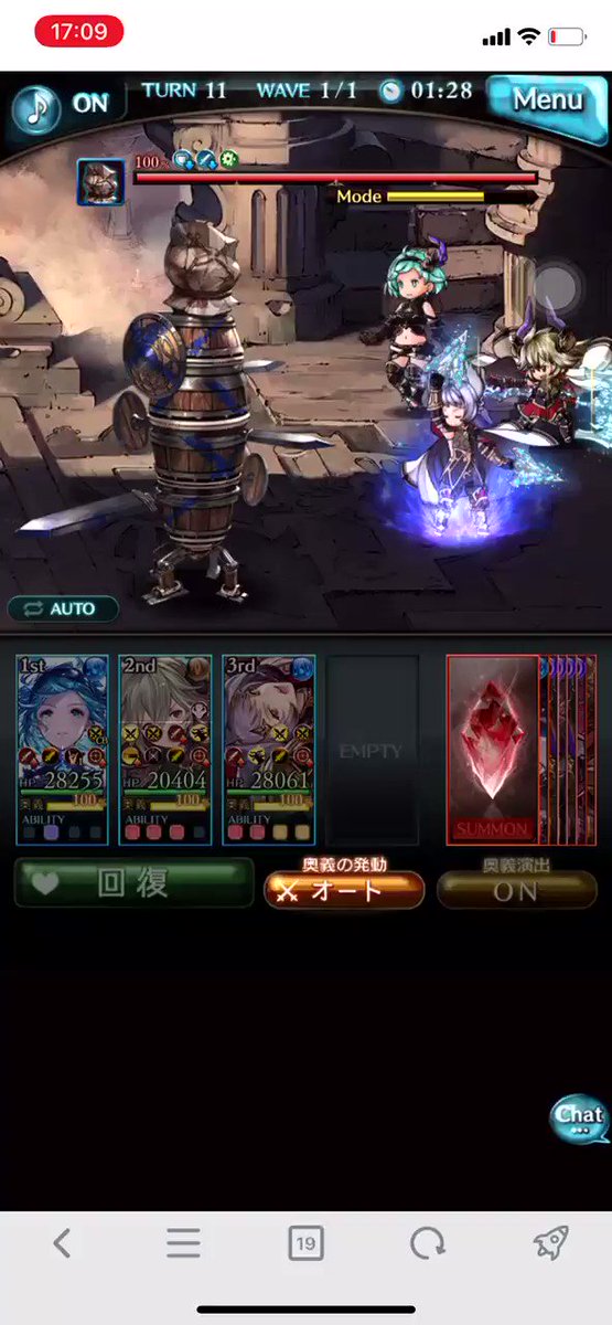 サラーサ X 超越 Hotワード サラーサ X 超越 Hotワード
