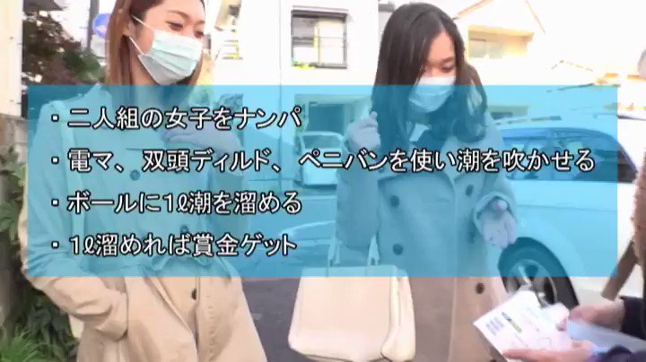 Video oleh @lesbian_mv