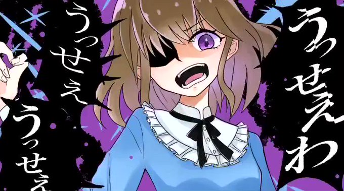 Adoのtwitterイラスト検索結果 古い順 Adoのtwitterイラスト検索結果 古い順