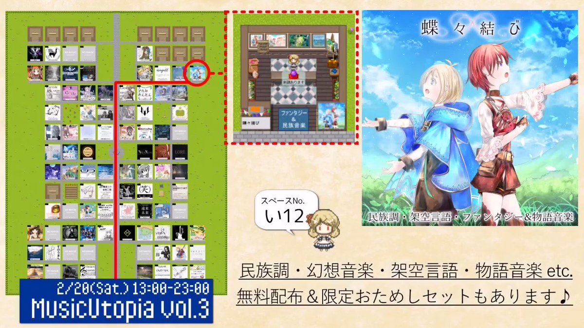 日本メーカー新品 Musirisca アルバム E.P.セット Yuria Miyazono