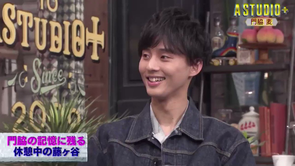 藤ヶ谷太輔 Kis My Ft2 X 門脇麦 Twitterで話題の有名人 リアルタイム更新中 藤ヶ谷太輔 Kis My Ft2 X 門脇麦 Twitterで話題の有名人 リアルタイム更新中