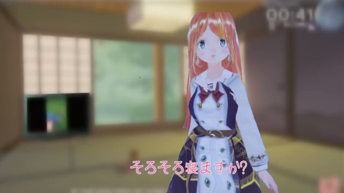 ペルソナ3 の感情分析 Nyakone ペルソナ3 の感情分析 Nyakone