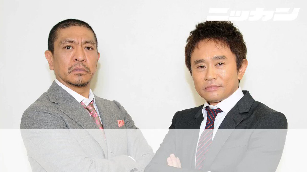 和田アキ子 最新情報まとめ みんなの評判 評価が見れる ナウティスモーション 5ページ目 和田アキ子 最新情報まとめ みんなの評判 評価が見れる ナウティスモーション 5ページ目