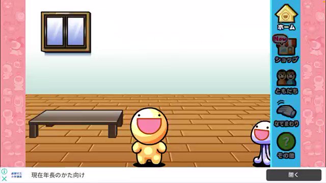 かしす配信録画のtwitterイラスト検索結果 かしす配信録画のtwitterイラスト検索結果